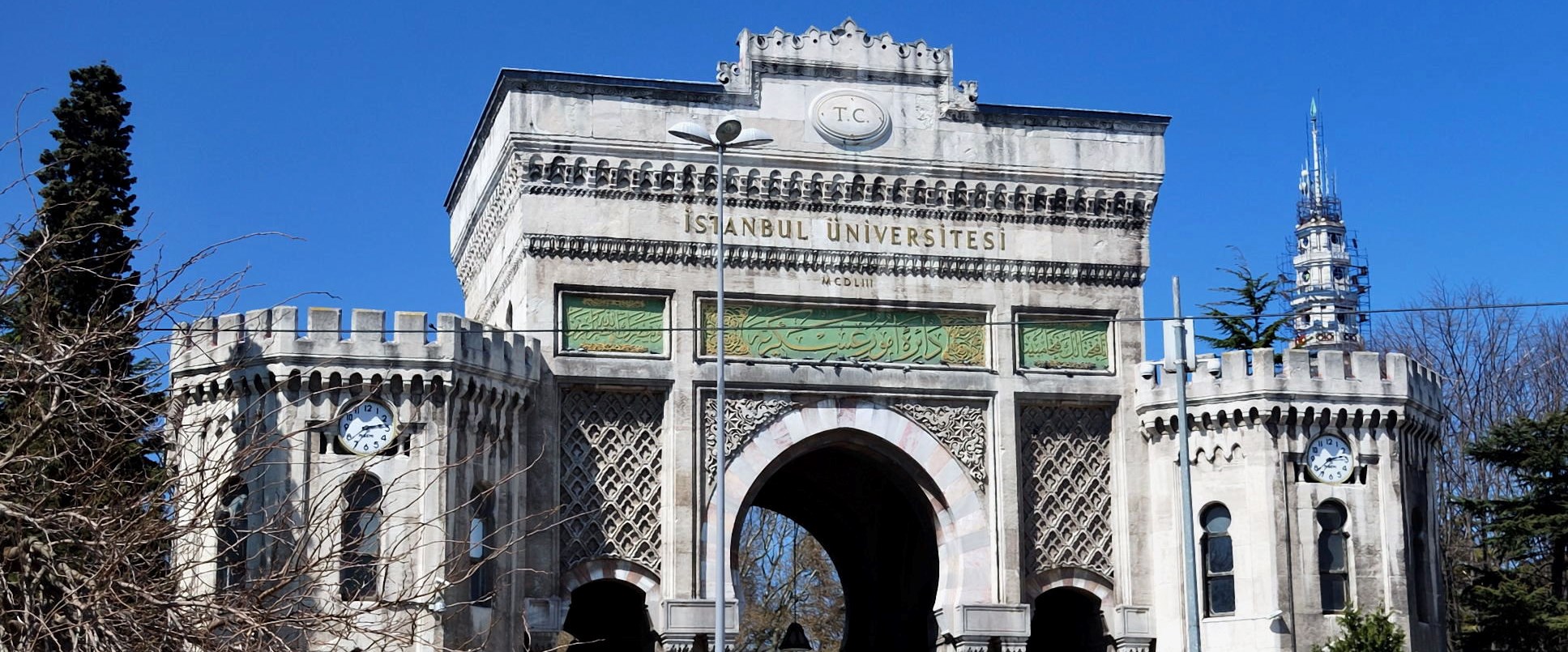 20 yeni üniversite Resmi Gazete’de (İstanbul Üniversitesi bölünüyor)
